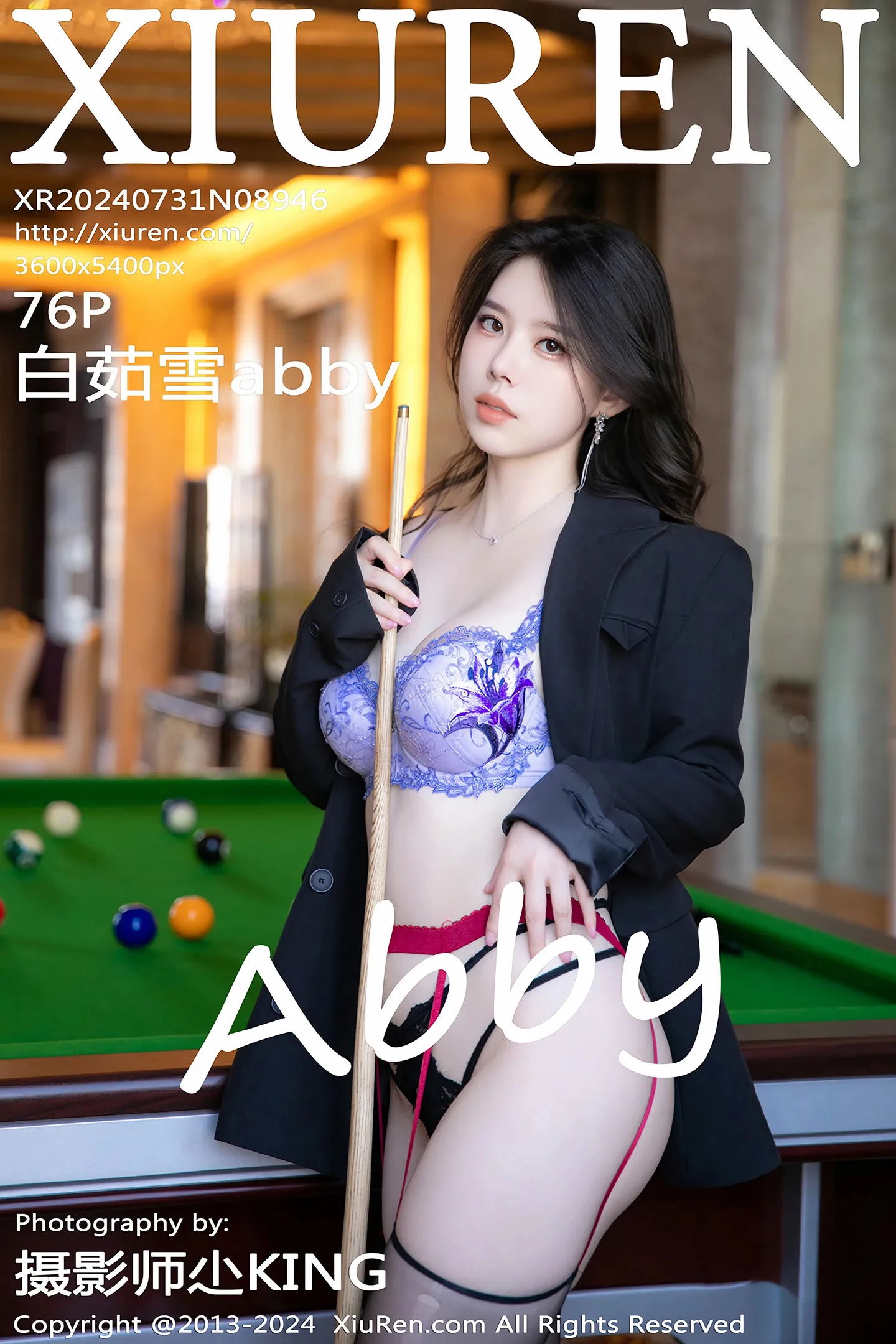 [XiuRen秀人网]VOL.8946 模特白茹雪abby台球主题性感蕾丝内衣配黑丝吊袜秀美腿诱惑写真76P-秀人网官方网站